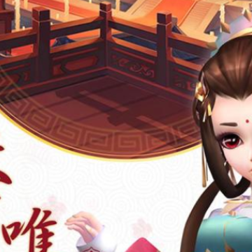 熹妃Q传BT版 熹妃Q传BT版