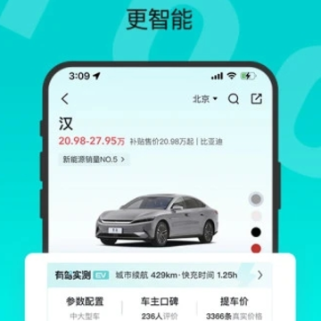 �м�app