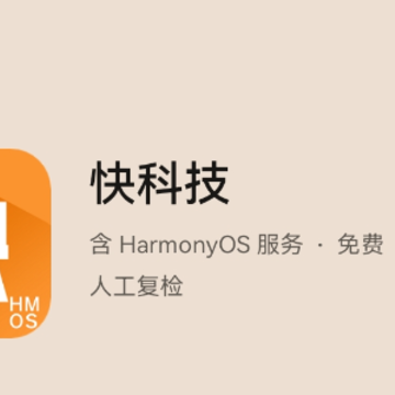 ��Ƽ�App���ɰ�