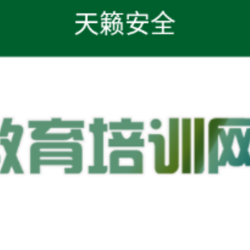 ������ȫapp