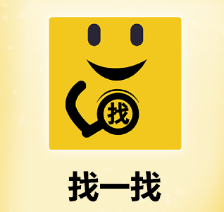 网街app 网街app