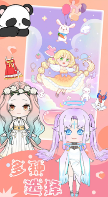 ӣ��ħ��������װ