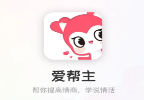 ������app