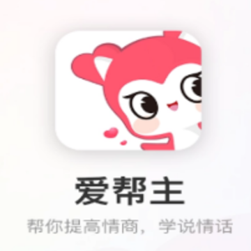 ������app