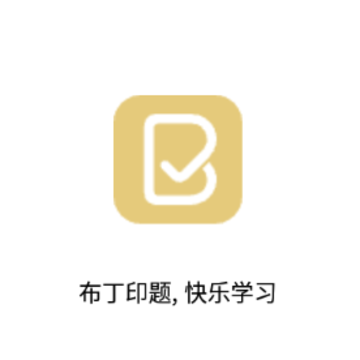 ����ӡ��app