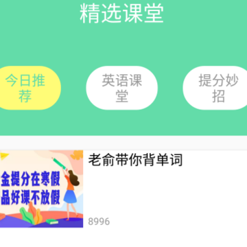 list���ʱ����°�
