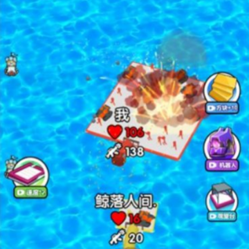 你来追我呀 你来追我呀