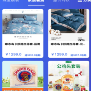 �����̳�app