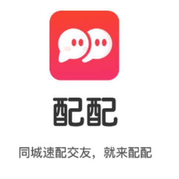 ����app