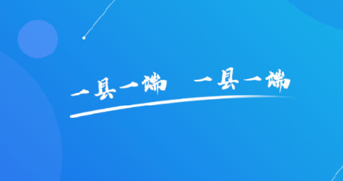 ������app