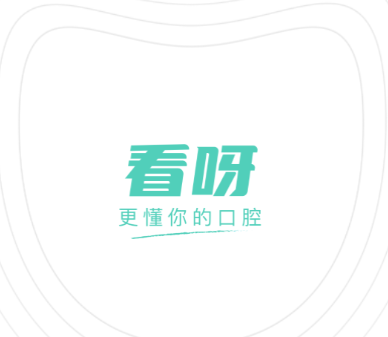 看呀app 看呀app