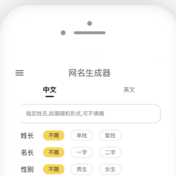 �������������ذ�װapp