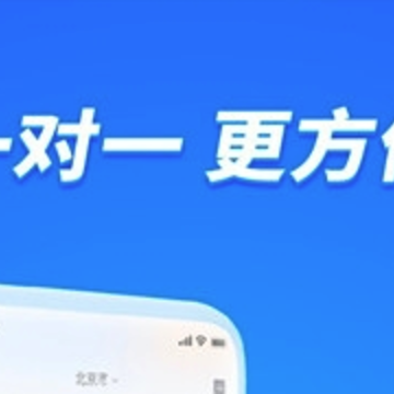 ��������app