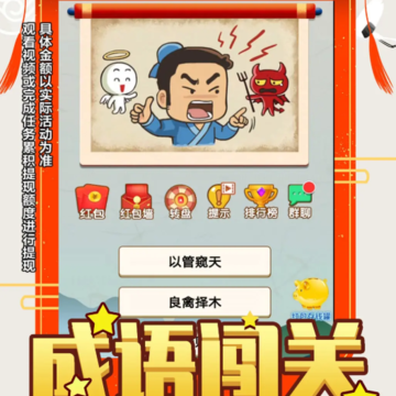 ��һ���ڴ�