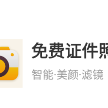 ���֤������app