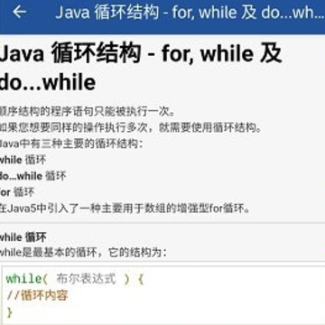 java������ide����