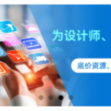 蓝衣绘app 蓝衣绘app