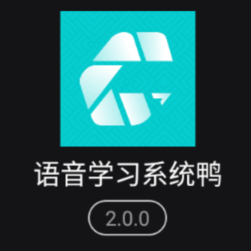 ����ѧϰϵͳѼapp