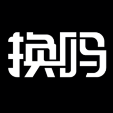 换吗app 换吗app