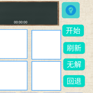 ��24��app