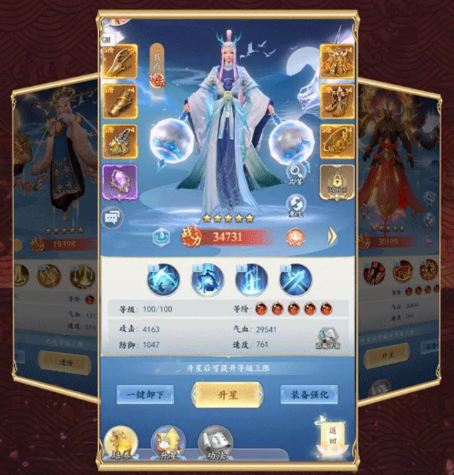 �ٻ�����