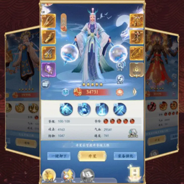 召唤三界 召唤三界