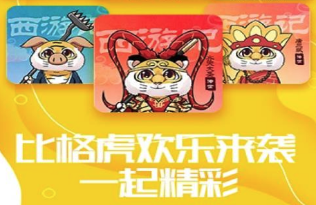 �п�����app