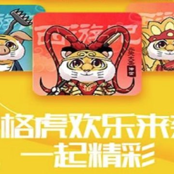 中科艺数app 中科艺数app