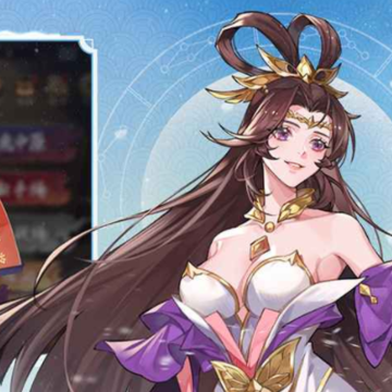 怒焰三国杀手游 怒焰三国杀手游