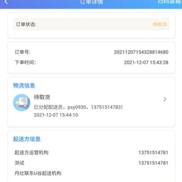 ب������ҵ��app