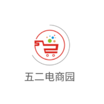 五二电商园app 五二电商园app