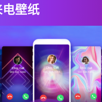 ���������ֽapp