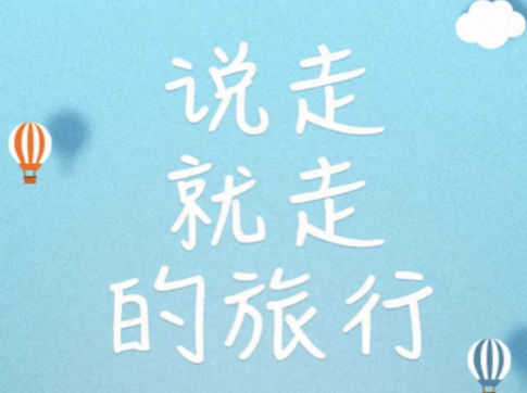 必奕威峰助手app 必奕威峰助手app