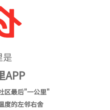 ����app
