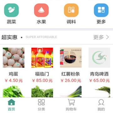�������ֻ���