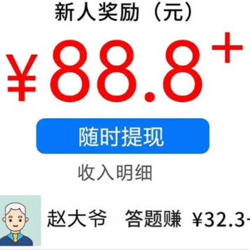 ����Ӯ���