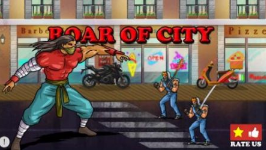 ���и�(Roar of City)