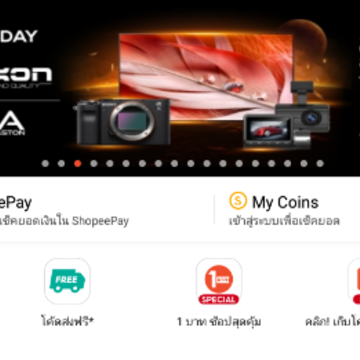 Shopee̩��app����