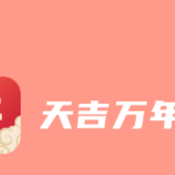 �켪������app