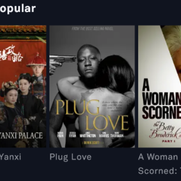 Tubi app