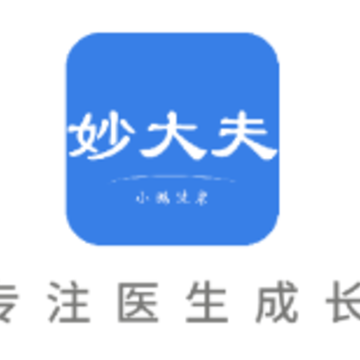 ����ҽ����app