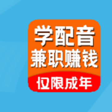 GOѧ������ְ׬Ǯapp