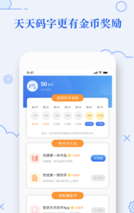 ��������app