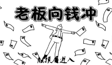 �ϰ���Ǯ��
