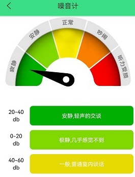 ar���ߴ�app