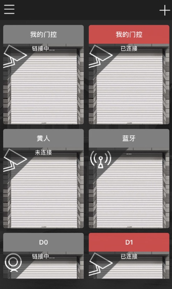 DoorWay(�Ż�)app