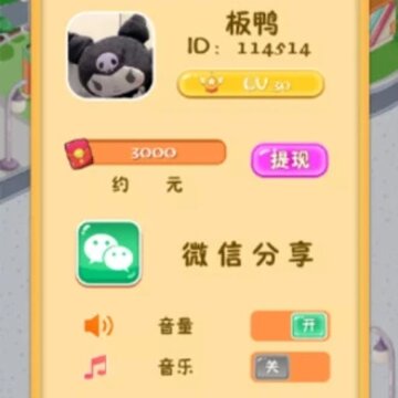 ���·С�Խ�app