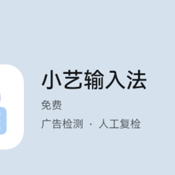 С�����뷨���ɰ�����