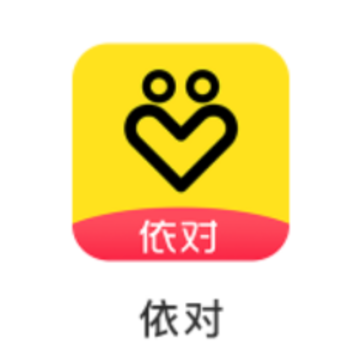 依对交友 依对交友