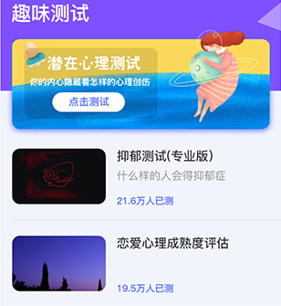 抽签大转盘软件 抽签大转盘软件